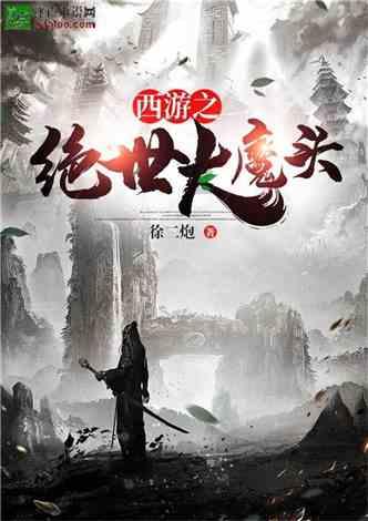 战“疫”中有哪些平凡而伟大的人和事？游戏画面