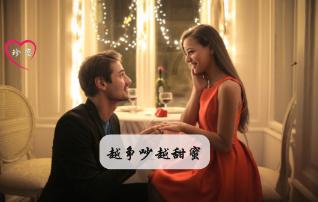 就凭婚姻,唐嫣就赢了杨幂,赵丽颖,女人呢?只需要一个真心爱自己的就够了
