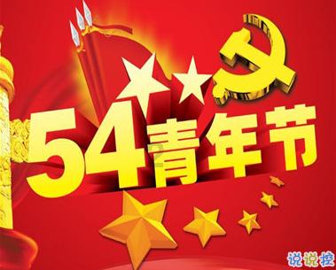 大幅调仓 外资公募多主线挖掘A股结构性机会