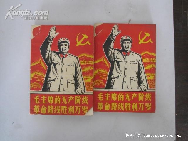 全民烧脑3去广告版